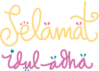 Idul Adha lettering 2