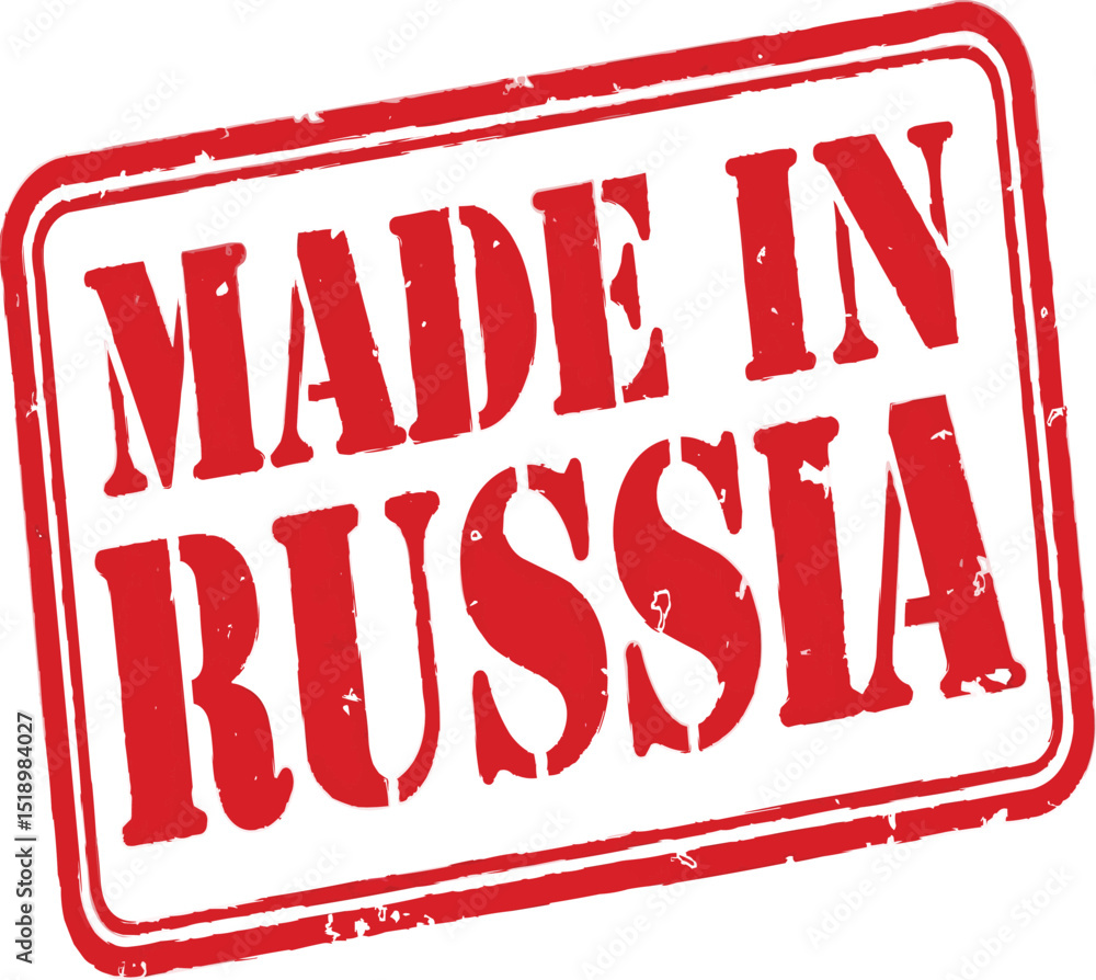 Poster a red stamp with the words made in russia on a black background with a rectangular border around it 