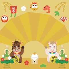 午年のかわいい馬の背景バナー