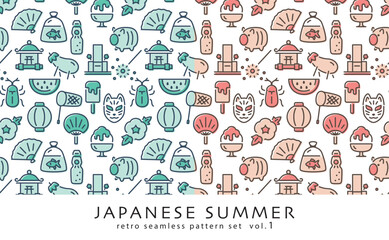 昭和レトロな日本の夏　シームレスパターンセット　vol.1