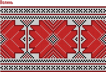 Ukrainian embroidery pattern, Volyn region, traditional vyshyvanka vector, Ukrainian regional shirt series, Україна, вишиванка, Волинська вишиванка