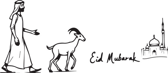 Shepherd and Goat Near Sacred Mosque