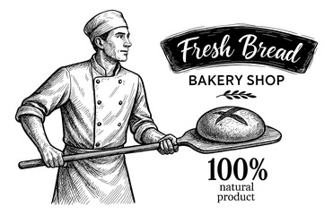 Illustration of baker holding bread on a peel with fresh bread bakery shop text