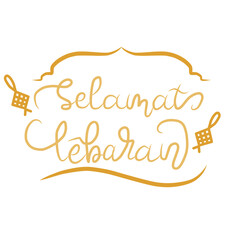 Beauty letter greeting eid al fitr