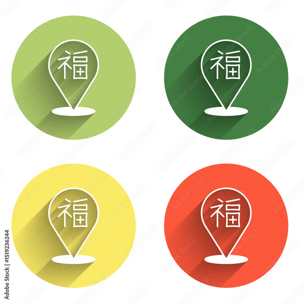 Poster set chinese new year icon isolated with long shadow background. color circle button. vector