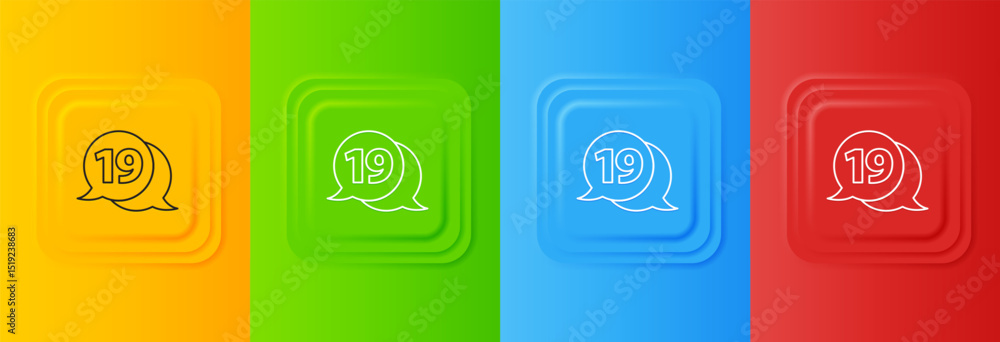 Poster white speech bubble with happy easter icon isolated on colorful background. set icons in square butt