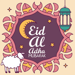 eid al adha mubarak islamic festival web banner te 