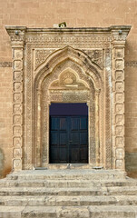 Elementry School Entrance Door, Mardin