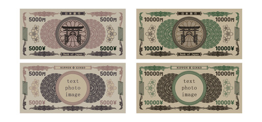 Vector set of beautiful patterned openwork game banknotes of Japan. Collection of Japanese banknotes. 5000 and 10000 yen. Sakura flowers, ritual gates, empty circle. Samples, template. Part 2