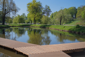 Obraz premium Central Park of Minsk.