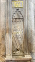 Sultan Ahmed Mosque (The Blue Mosque), Istanbul, Turkey