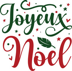 Joyeux noel merry christmas design in french File