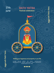 Jagannath Puri Rath Yatra poster. Traditional festive chariot. Lord Jagannath. Banner in paper cut style
