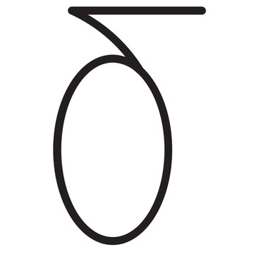 Greek Math Delta Line