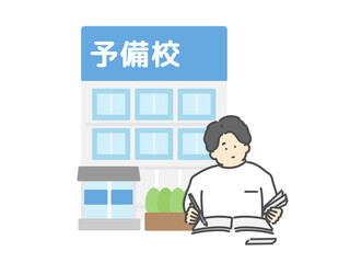 勉強する男性  予備校   建物  イラスト