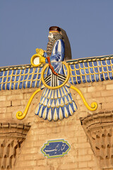 Faravahar, the Zoroastrian symbol at the entrance of the Fire Temple (Ateshkadeh) in Yazd, Iran