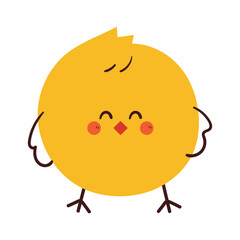 cute drawing cartoon chick smiling. cute animal cartoon for sticker, icon