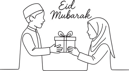 Muslim Boy Giving Eid Gift to Sister Art