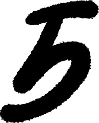 Marker Elements Texture Scratch Stroke Underlines Handdrawn