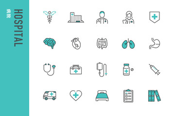 病院に関する編集可能なベクターアイコン20点セット