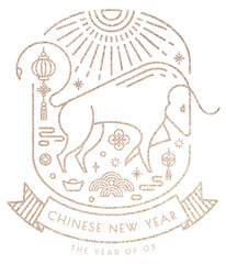 Chinese Ox Year gold png design element