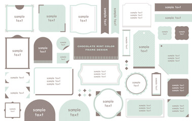 チョコミントカラーデザインフレームまとめ © maruha