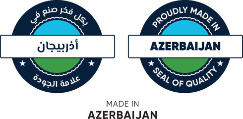 Made in Azerbaijan. Premium labels English and Arabic, stickers, pointer, badge and symbol of Azerbaijan flag icon. Collection vector illustration