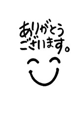 Fototapeta premium 笑顔 感謝 ありがとうございます