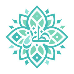 Obraz premium Modern Stylized Eid Typography with Crescent and Minimal Hand-Lettered Elements