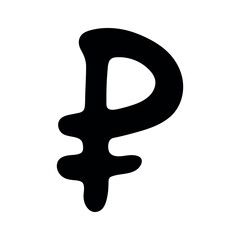 Hand drawn russian ruble currency symbol. Brush stroke doodle. Single element for design