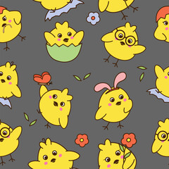 Seamless pattern with cute little chickens  on grey background.