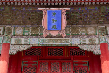 traditional chinese temple