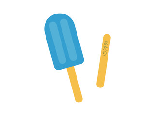 ソーダ味の棒アイスと当たりの棒のアイコンのイラスト