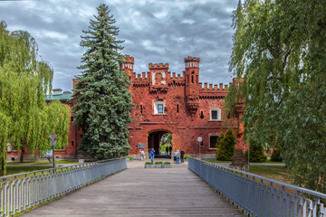 Kholm Gate. Memorial Complex "Brest Hero Fortress". Brest. Belarus