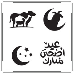 Eid al-Adha silhouette set – goat in crescent moon, cow with calf, crescent with stars, Arabic calligraphy saying Eid Mubarak – Muslim holiday vector icons

