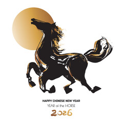 Horse Year 2026 New Year's Card Template, (Translation: Happy New Year)	