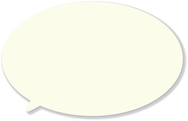 ドロップシャドウのついた、薄い黄色の楕円形のシンプルなふきだし。
