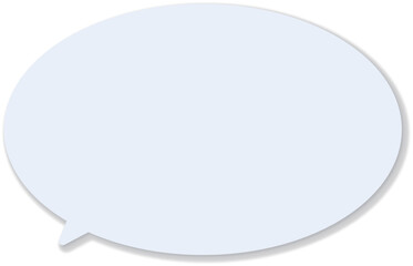 薄い青のドロップシャドウがついた楕円形のふきだし。シンプルで使いやすい。淡い色。