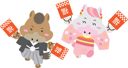 福袋を持ってジャンプする午年カップルの年賀イラスト