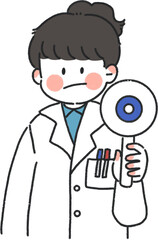 맞아