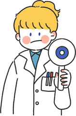 맞아