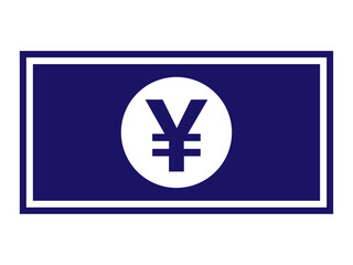 お金のアイコン（紙幣のシルエット）