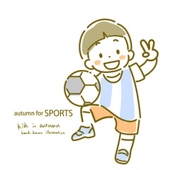 Obraz premium スポーツの秋 秋を楽しむ男の子 シンプルでかわいい水彩風手描きイラスト