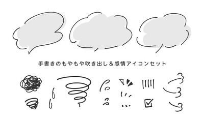 手書きの吹き出しフレームとネガティブ感情アイコンのイラスト素材セット (ベクター・モノクロ)