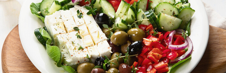 Greek salad