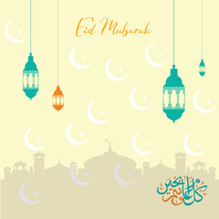 Eid Day Festive Background – Ideal for Poster, Banner, or Social Media
Minimalist Eid ul-Adha Background – Clean Design with Islamic Motifs