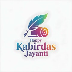 Modern Kabirdas Jayanti Logo with Quill Scroll and Bold Gradient Typography

