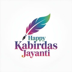 Modern Kabirdas Jayanti Logo with Quill Scroll and Bold Gradient Typography

