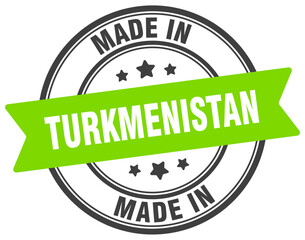 Made in Turkmenistan round sign. Made in Turkmenistan stamp.