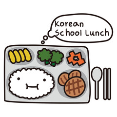 Cute Korean School Lunch in Stainless Steel Tray Illustration
